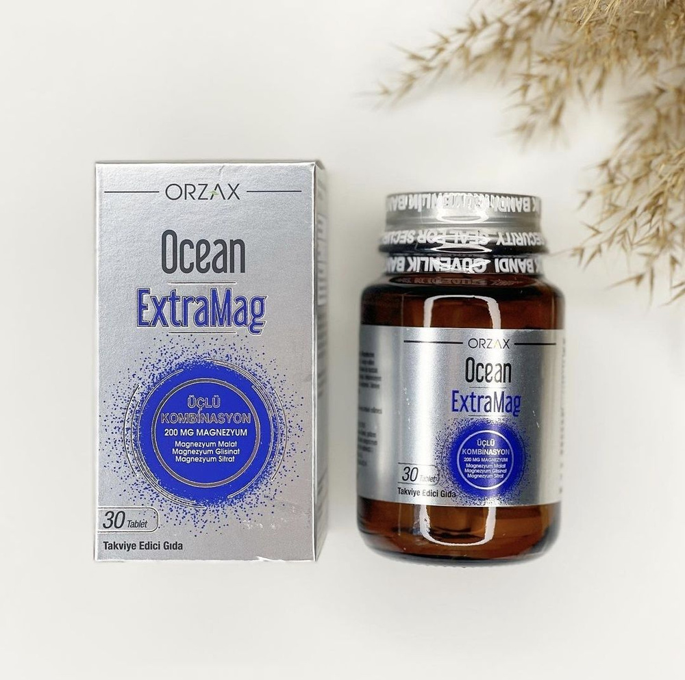 Магний (малат, бисглицинат, цитрат) ORZAX OCEAN EXTRAMAG, 60 таблеток ...