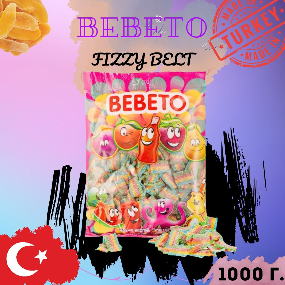 Мармелад Bebeto ленточеки полосоки Fizzy Belt Тутти-фрутти 1кг - купить ...