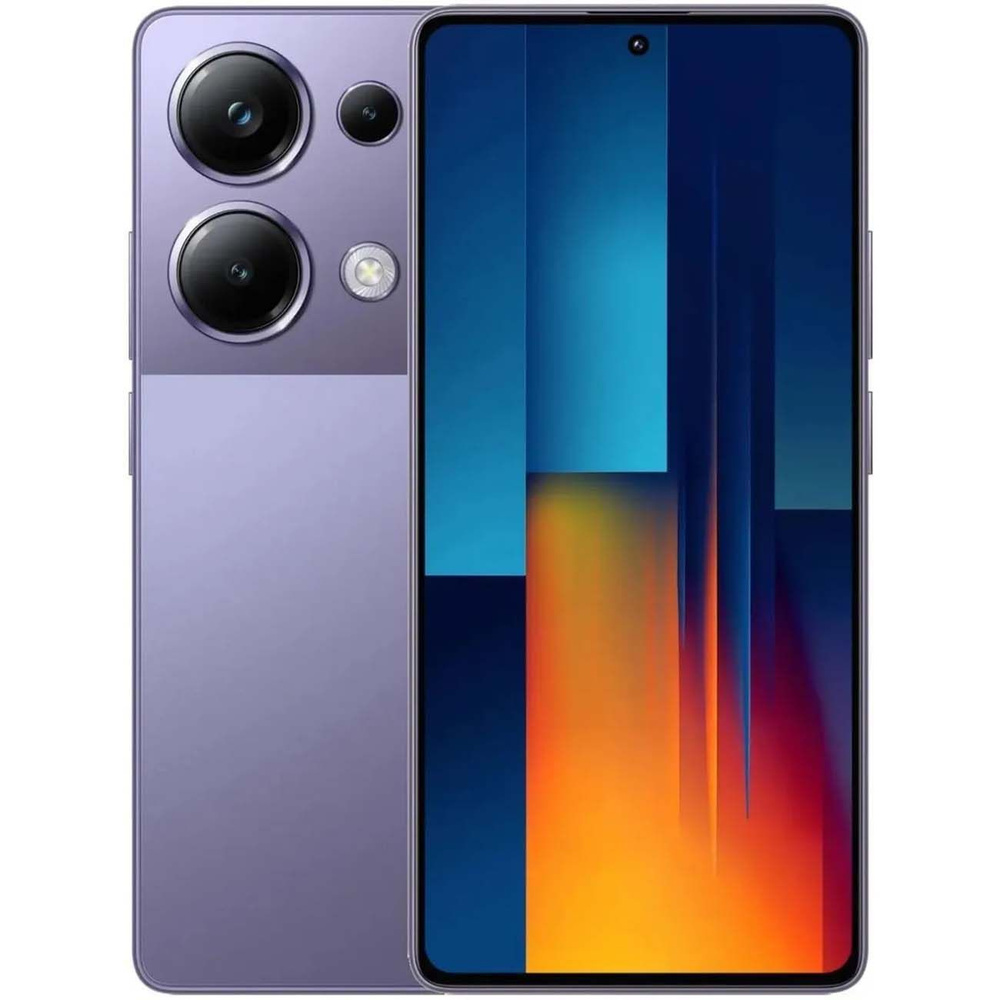 Смартфон Poco M6 Pro 8/256Gb Purple - купить по выгодной цене в  интернет-магазине OZON (1412800749)