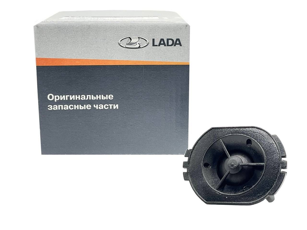 Динамик высокочастотный, Твиттер, Пищалка, Динамик ВАЗ LADA Vesta/Веста ...