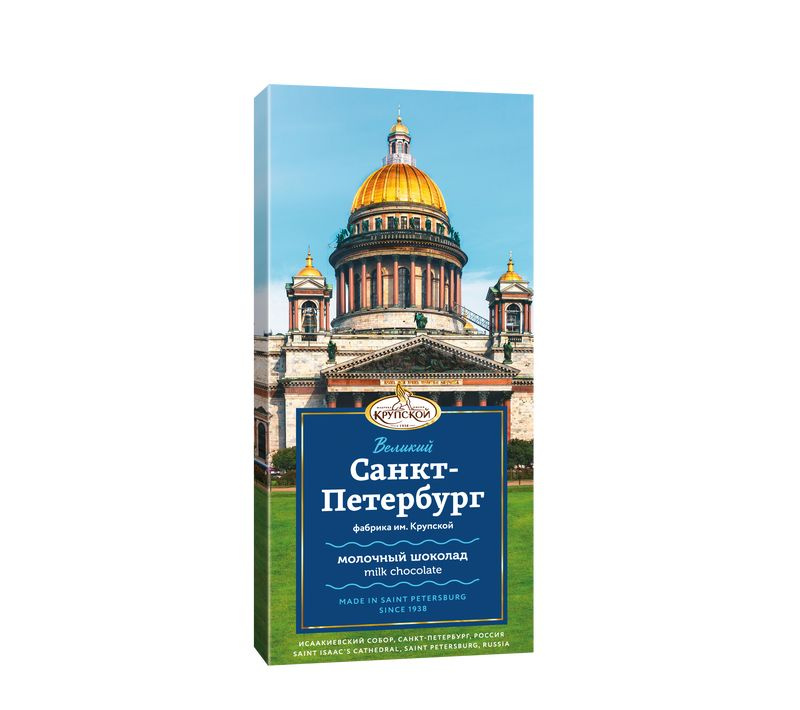 Шоколад "Великий Санкт Петербург" молочный 90г (комплект из 6 штук)/КФ ...
