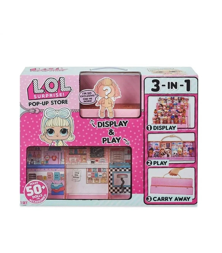 Игровой набор LOL Surprise Pop-up store 3 в 1 дисплей