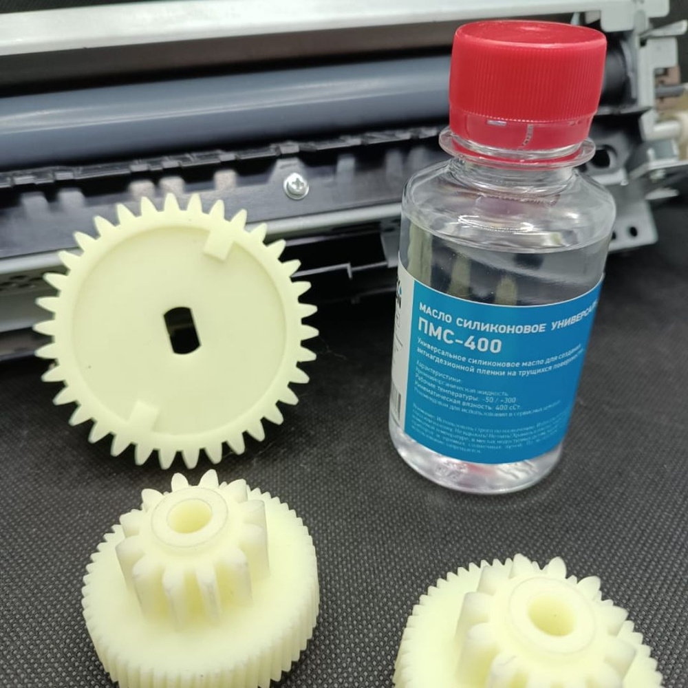 Силиконовое масло пмс-400 - купить по доступным ценам в интернет ...