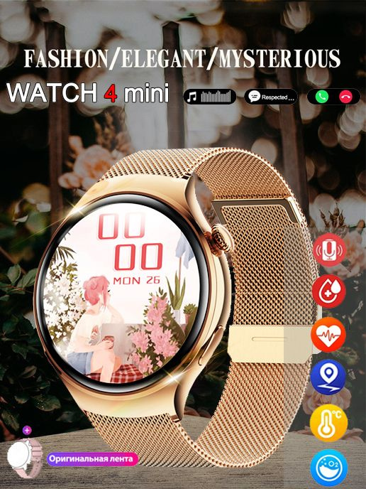 SACOSDING Умные часы Z-M11, 39mm, Golden mesh belt #1