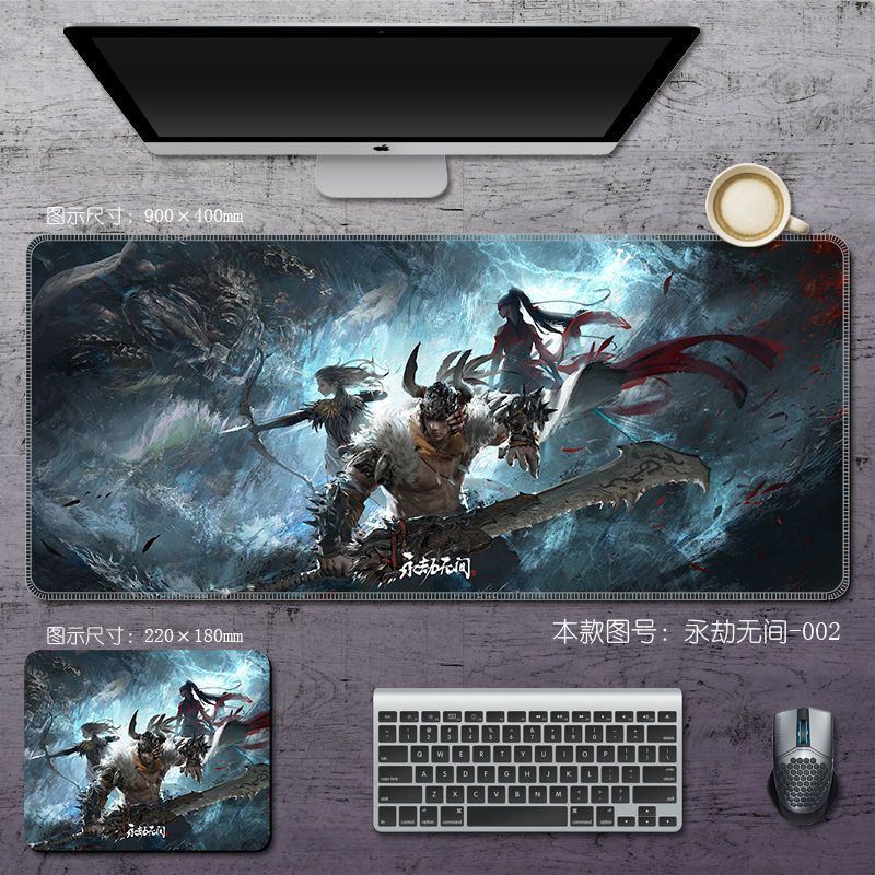 Коврик для мыши, прозрачный #1