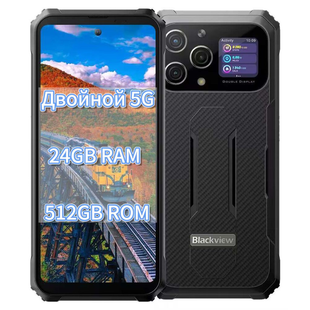 Смартфон Blackview BL8000 - купить по выгодной цене в интернет-магазине OZON  (1400120343)