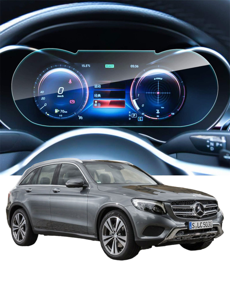 Защитное стекло для Mercedes Benz GLC - купить по выгодным ценам в  интернет-магазине OZON (832829857)