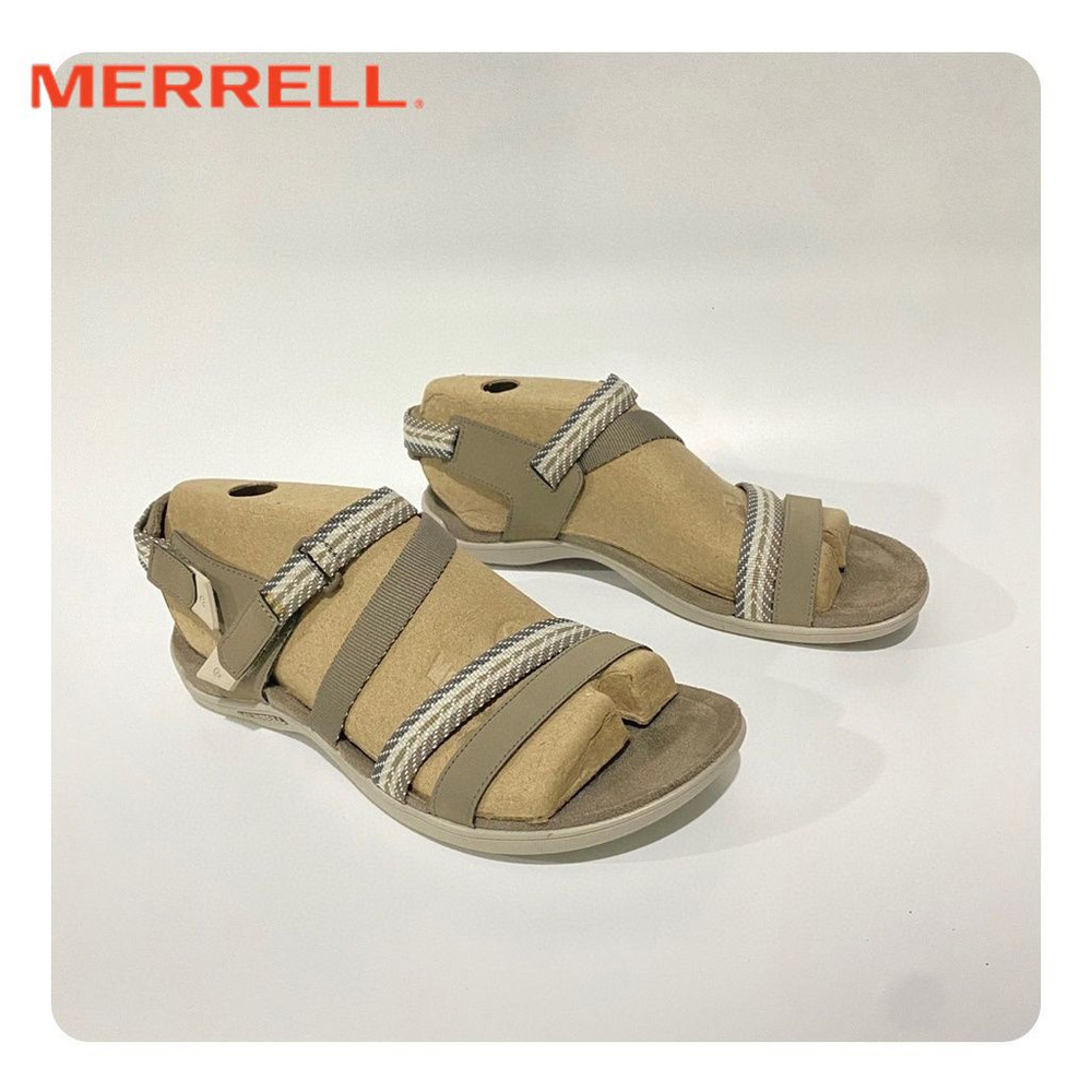 Босоножки Merrell #1