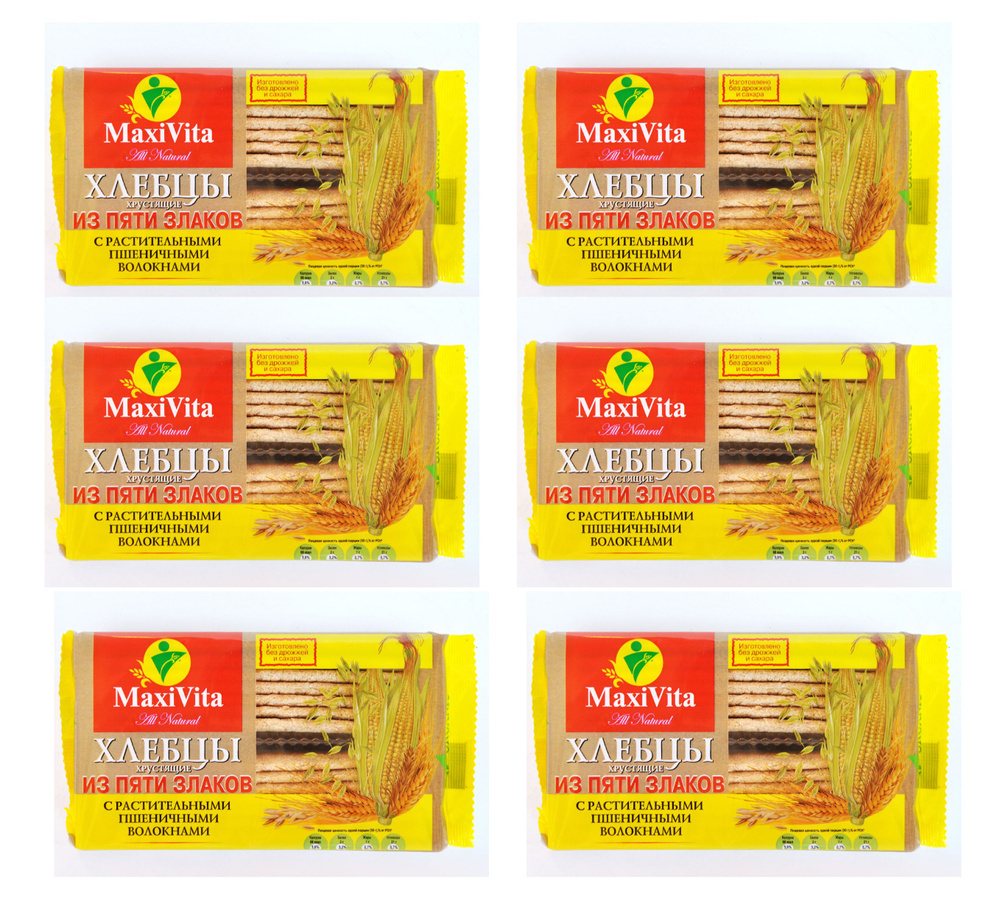 MaxiVita Хлебцы 5 злаков с растительными волокнами 6 шт. х 150 г  #1