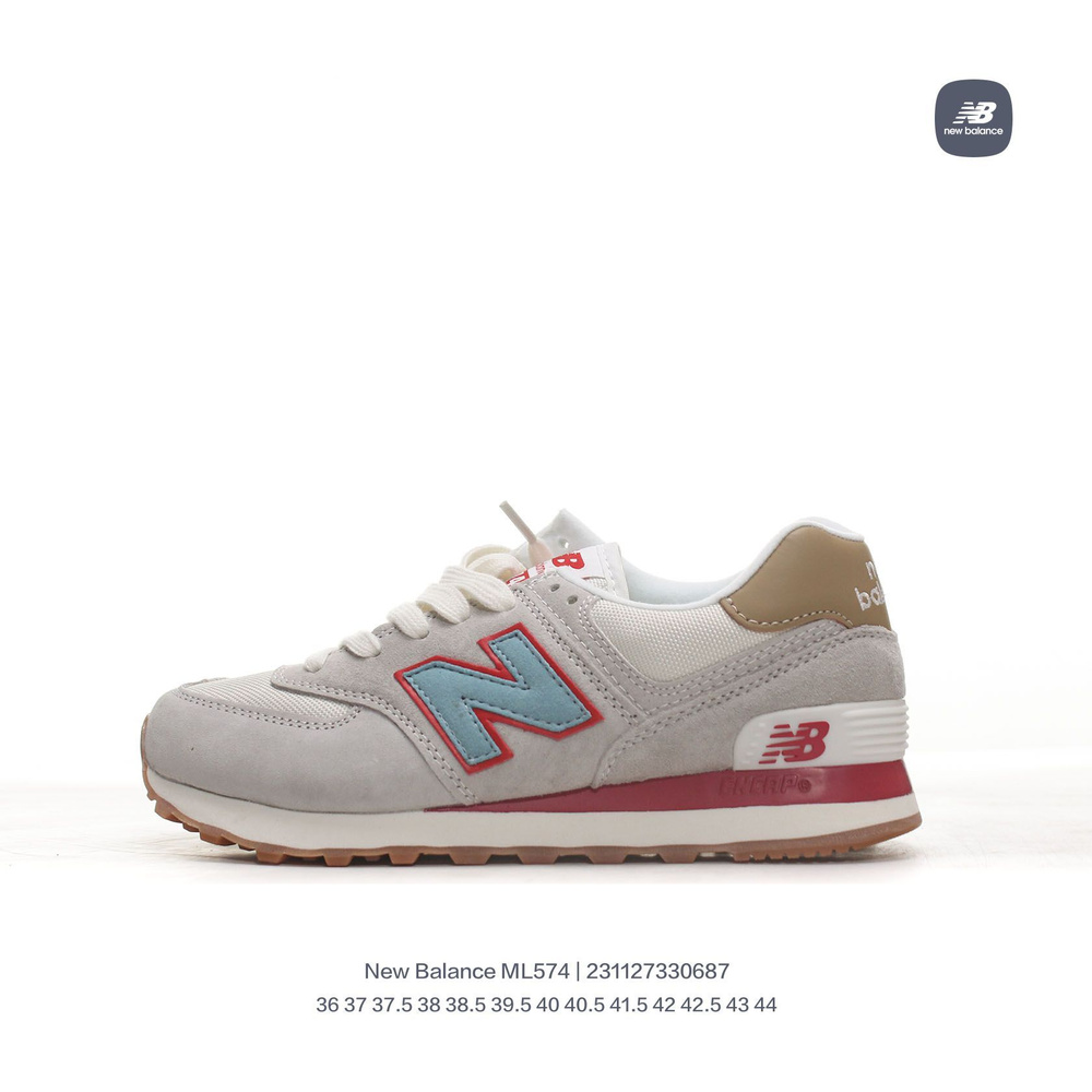 Кроссовки New Balance New Balance 574 #1