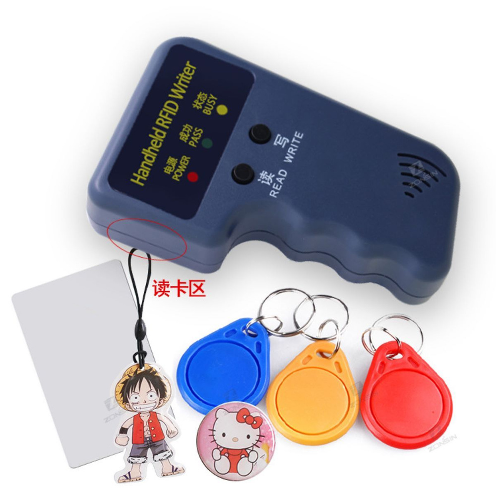 Дубликатор ключей домофона и магнитных карт универсальный / Копировщик ...