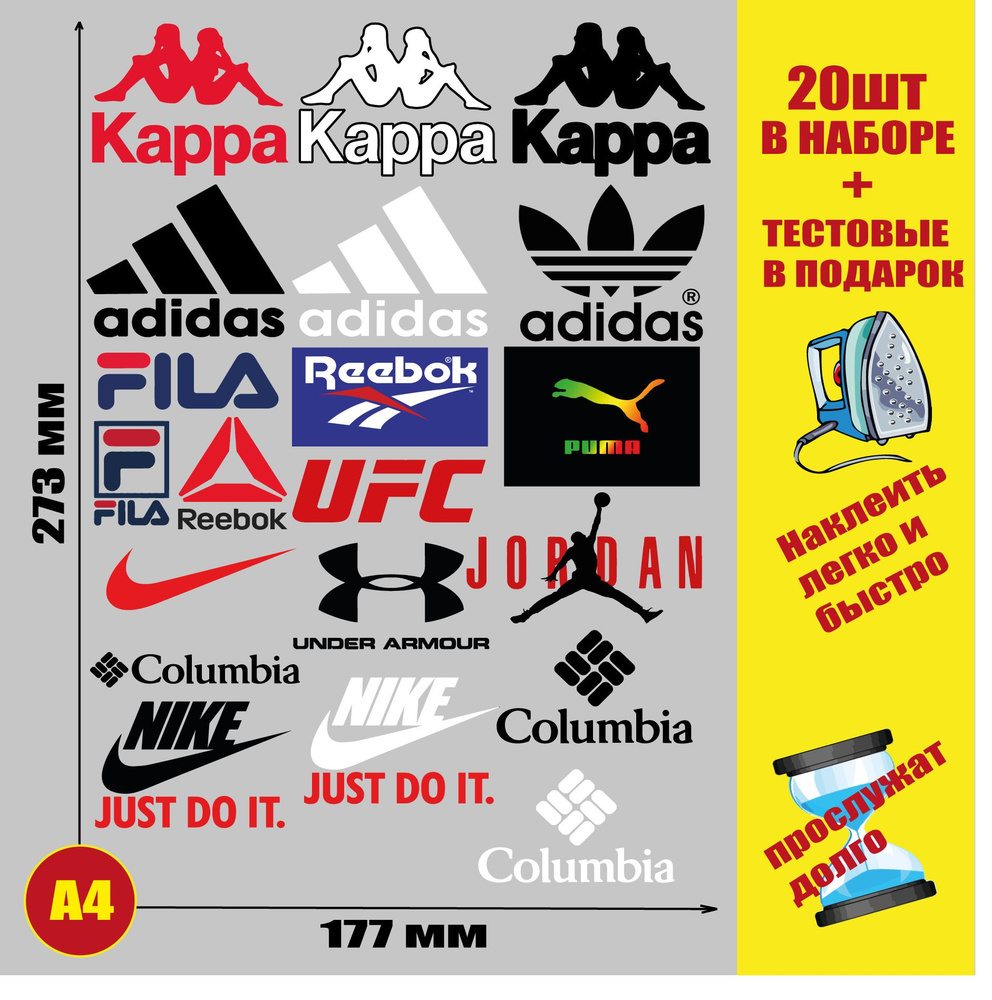 Nike vs adidas vs puma vs reebok online