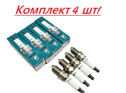 Комплект свечей зажигания TORCH K6RTCU - купить по выгодным ценам в ...