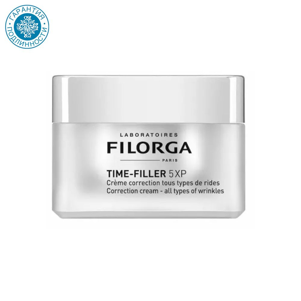 Filorga Крем для коррекции морщин Time-Filler 5 XP, 50 мл #1