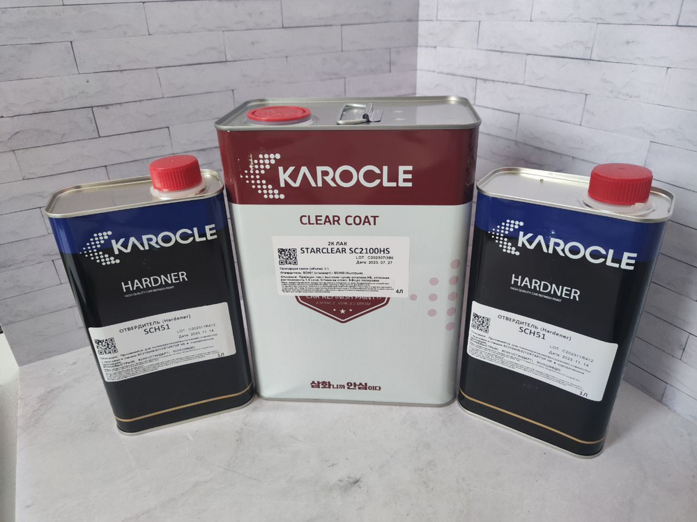 Лак автомобильный KAROCLE по низкой цене с доставкой в интернет ...