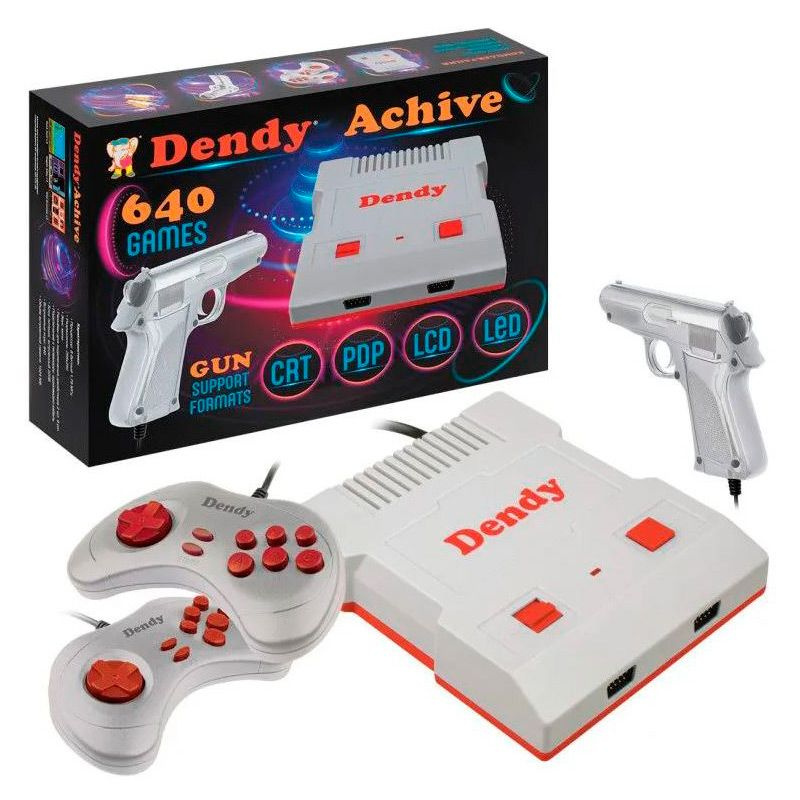 Игровая приставка Dendy Achive 640 игр + световой пистолет Grey ...
