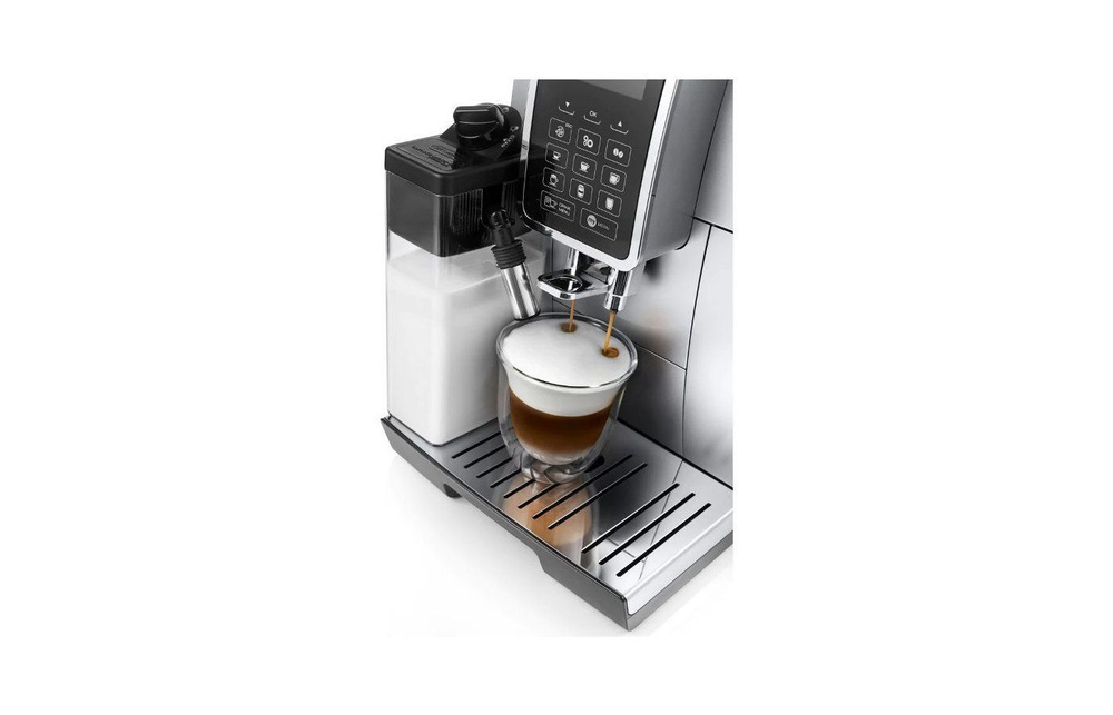 Автоматическая кофемашина DeLonghi ECAM 350.75.S, серебристый купить по ...