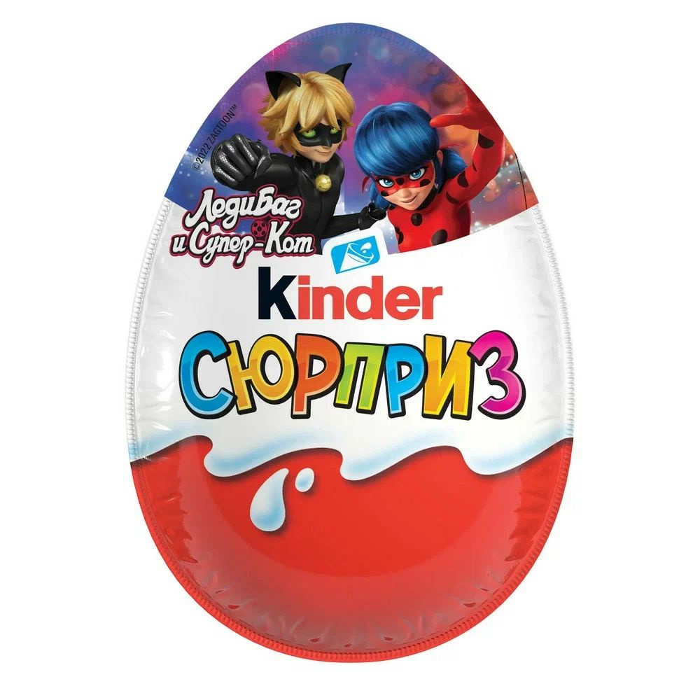 Шоколадное яйцо Kinder Сюрприз Леди Баг 20 г 9 шт