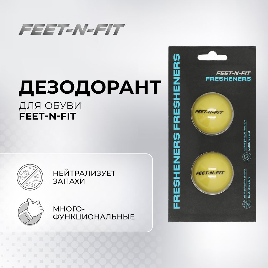 Дезодорант для обуви FEET-N-FIT #1