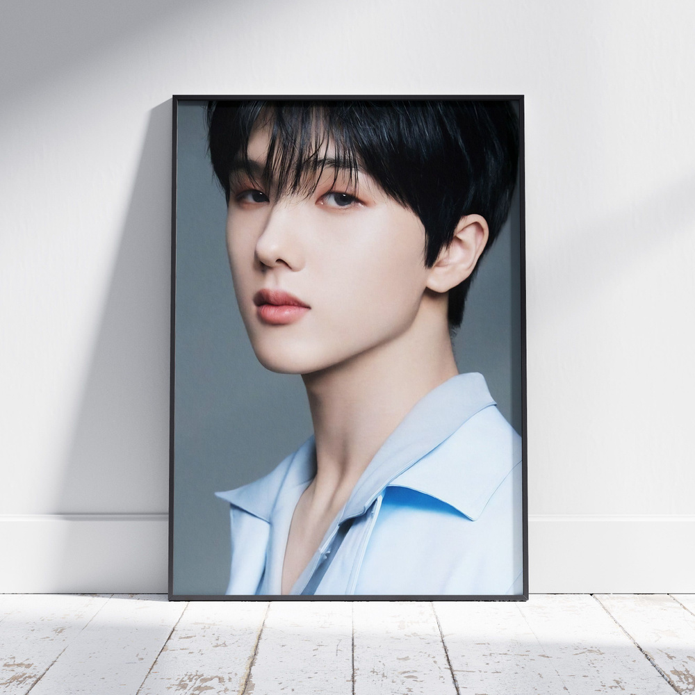 Плакат на стену для интерьера NCT (Джисон - Jisung 9) - Постер по K-POP музыке формата А4 (21x30 см) #1