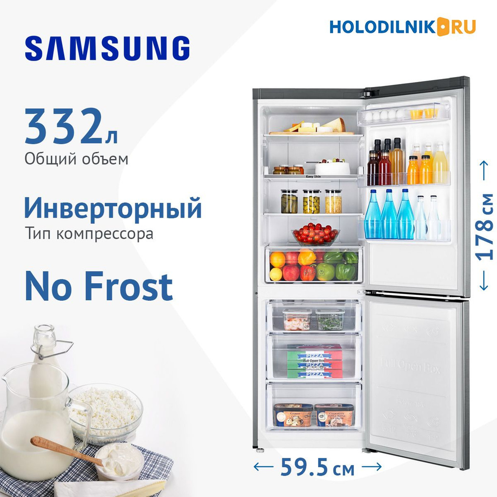 Samsung Холодильник RB30A32N0SA/WT, серебристый #1