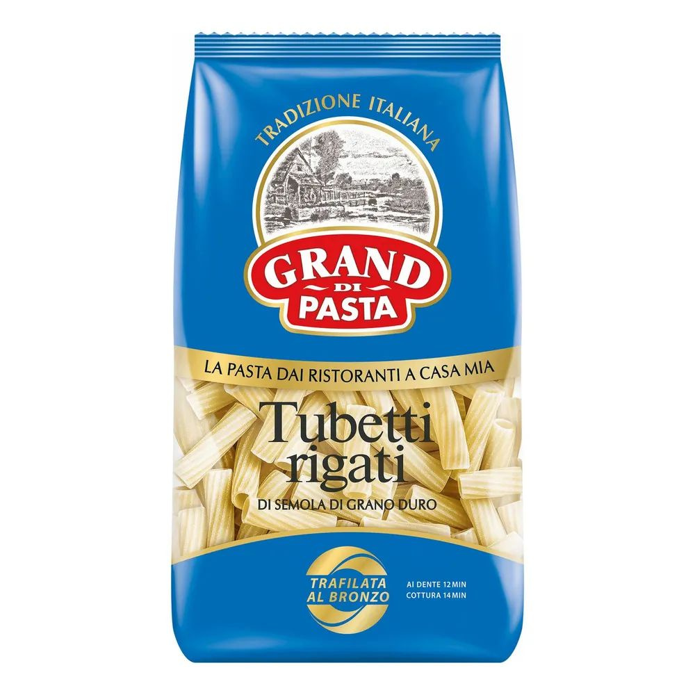 Макаронные изделия Grand di Pasta Трубочки 450 г (2шт) - купить с ...