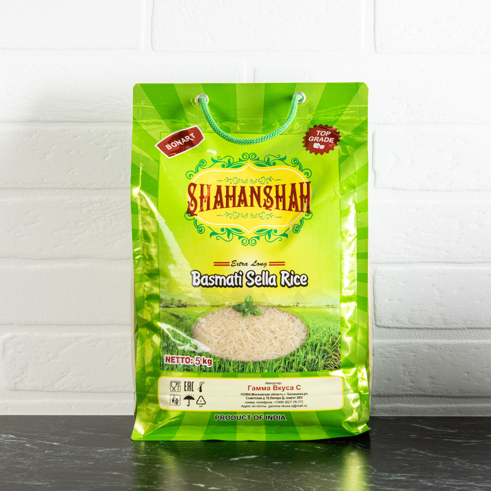 Рис Шахеншах , Индийский рис басмати , 5кг - купить с доставкой по ...