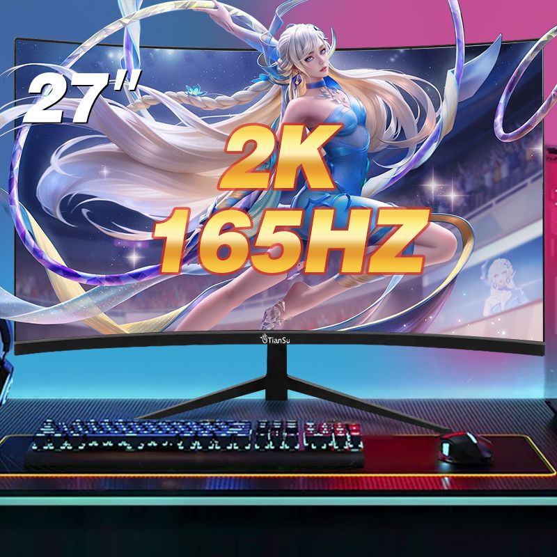 Монитор ETianSu MB272K165-01 27" - купить по выгодной цене в интернет ...