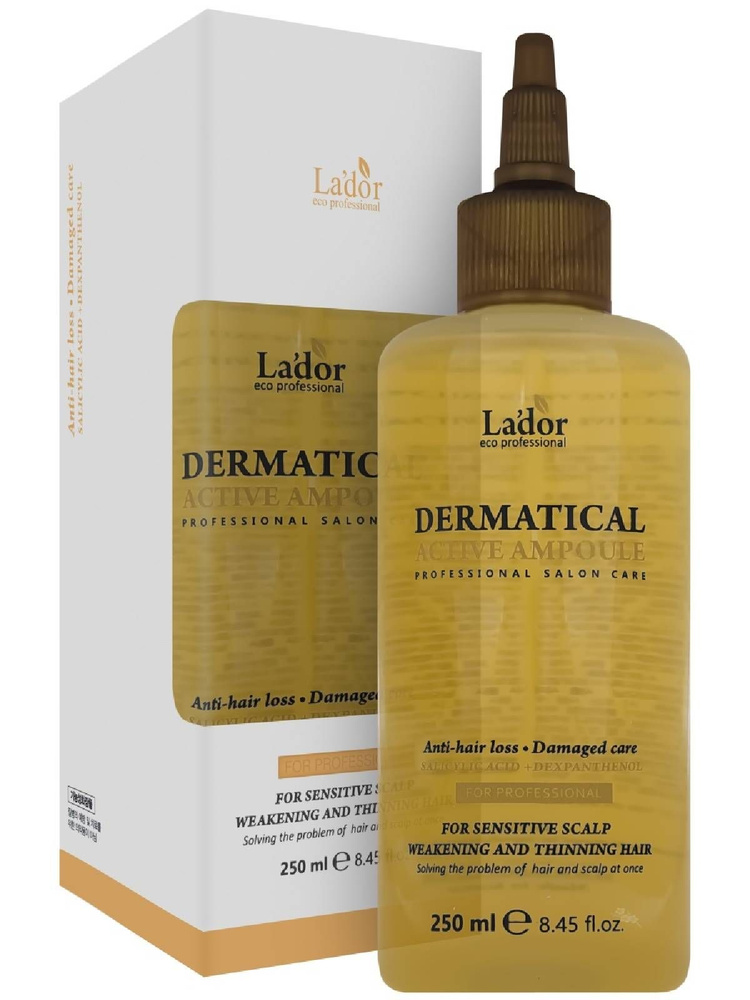 LA'DOR / Сыворотка DERMATICAL ACTIVE AMPOULE 250ML #1