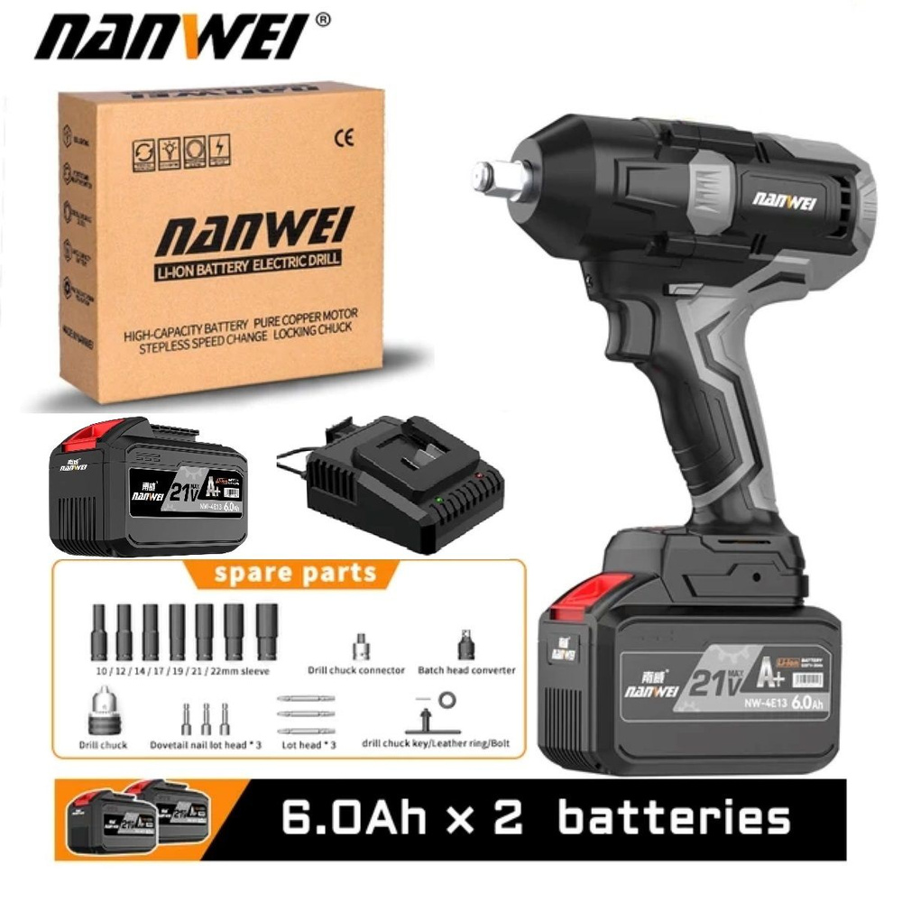 Гайковёрт аккумуляторный NANWEI 21V бесщеточный, ударный - купить в ...
