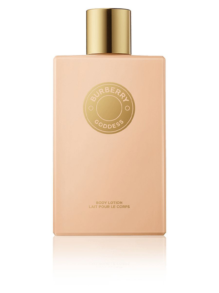 Burberry Goddess Body Lotion