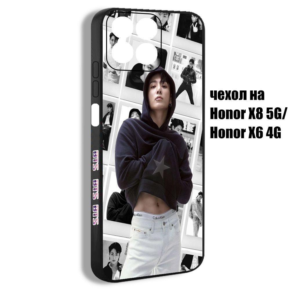 чехол для смартфона Подходит для Honor X8 5G BTS Чон Чонгук CHG01  #1