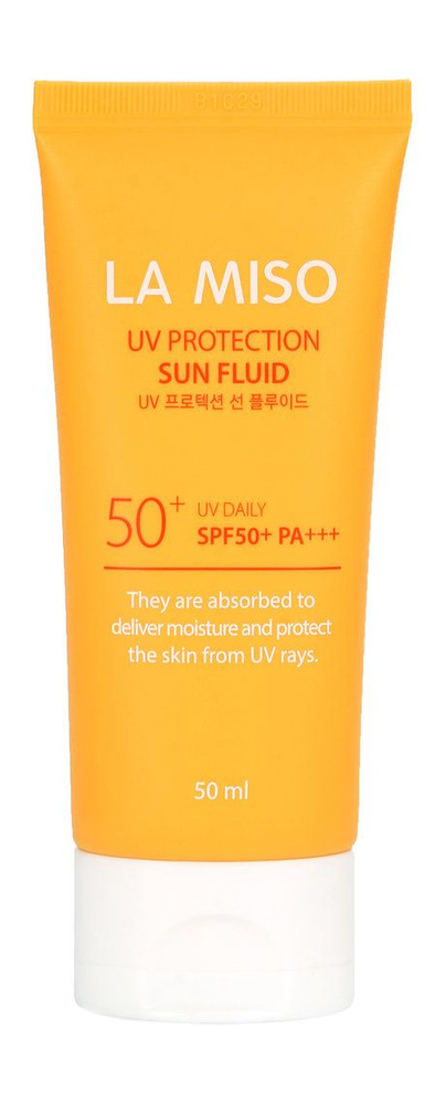 Солнцезащитный флюид для лица UV Protection Sun Fluid SPF50+ PA+++, 50 ...