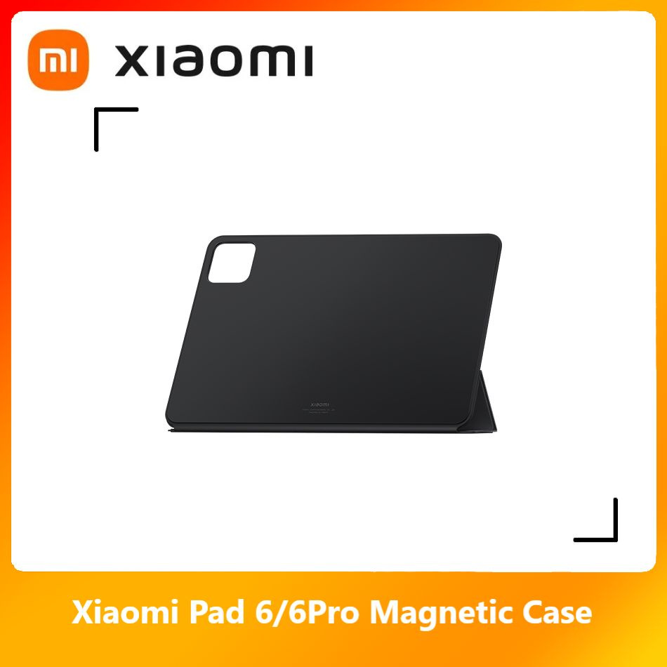 Xiaomi Mi Pad 6/6Pro Магнитный двухсторонний чехол для планшета 11 дюймов -  купить с доставкой по выгодным ценам в интернет-магазине OZON (956915871)