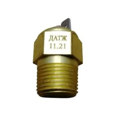 Датчик аварийной температуры жидкости МТЗ, АМКОДОР, БЕЛАЗ (аналог ТМ ...