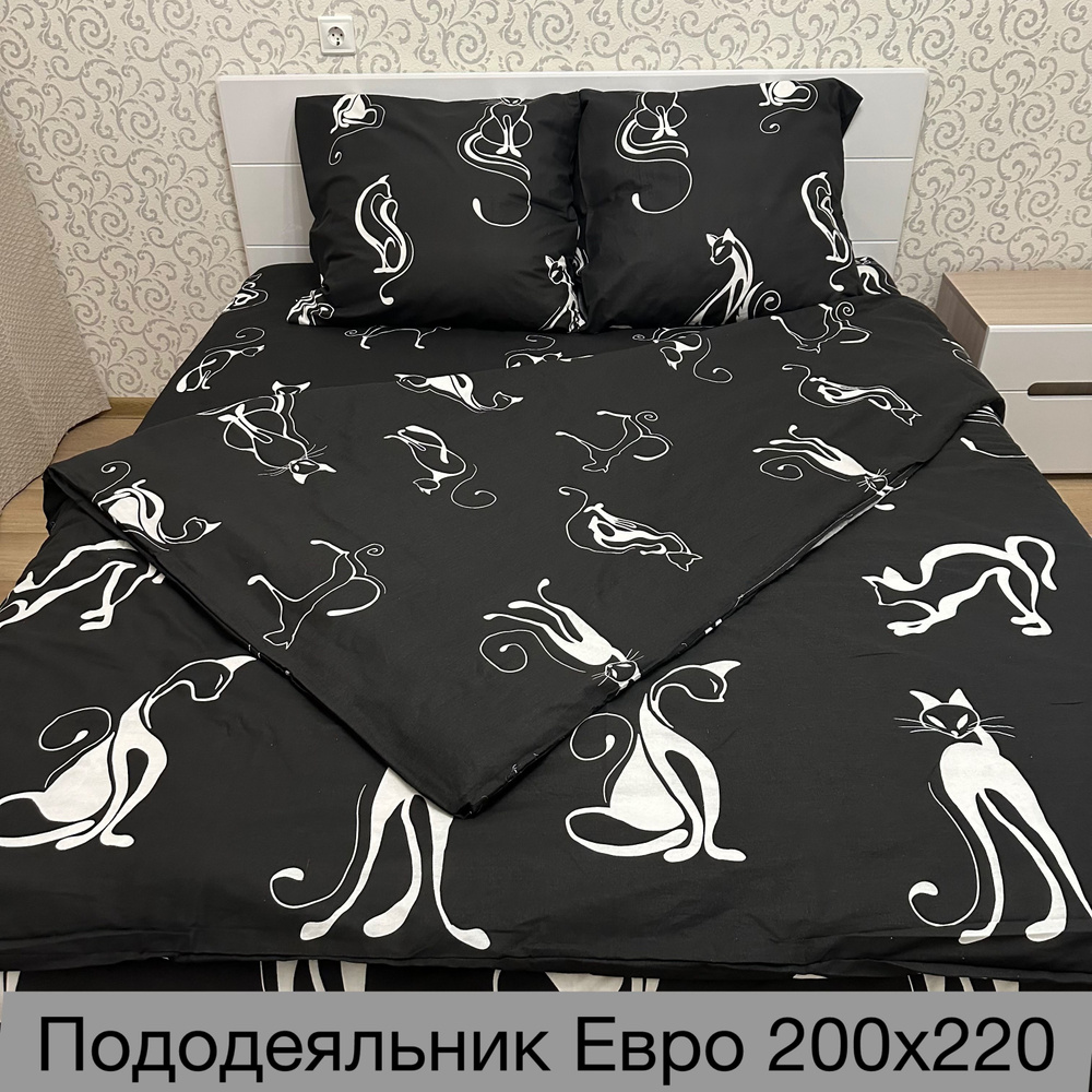 Пододеяльник Евро размер 200*220 Бязь хлопок Кошки на черном фоне  #1