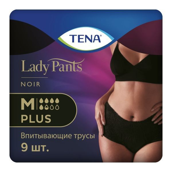 Tena Урологические трусы Lady Pants Plus Noir Medium, 9 шт/ #1