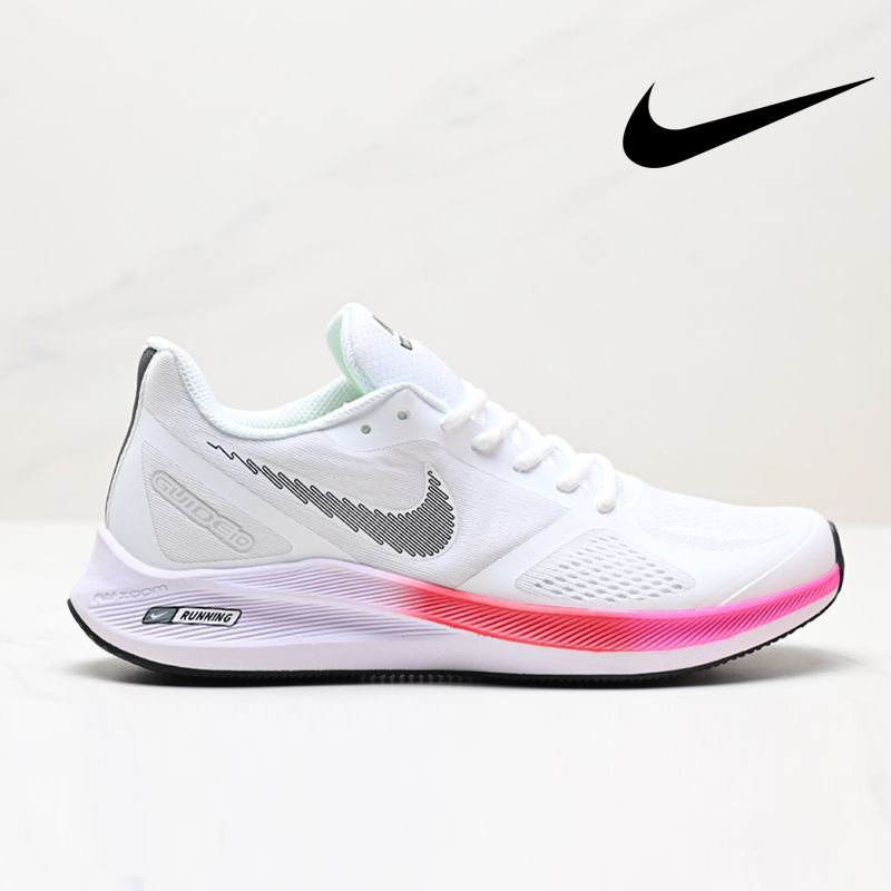 Кроссовки Nike Pegasus (Пегас) #1