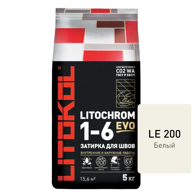 затирка для швов LITOKOL Litochrom Evo 1-6 мм 5 кг белый арт. LE.200/5 #1