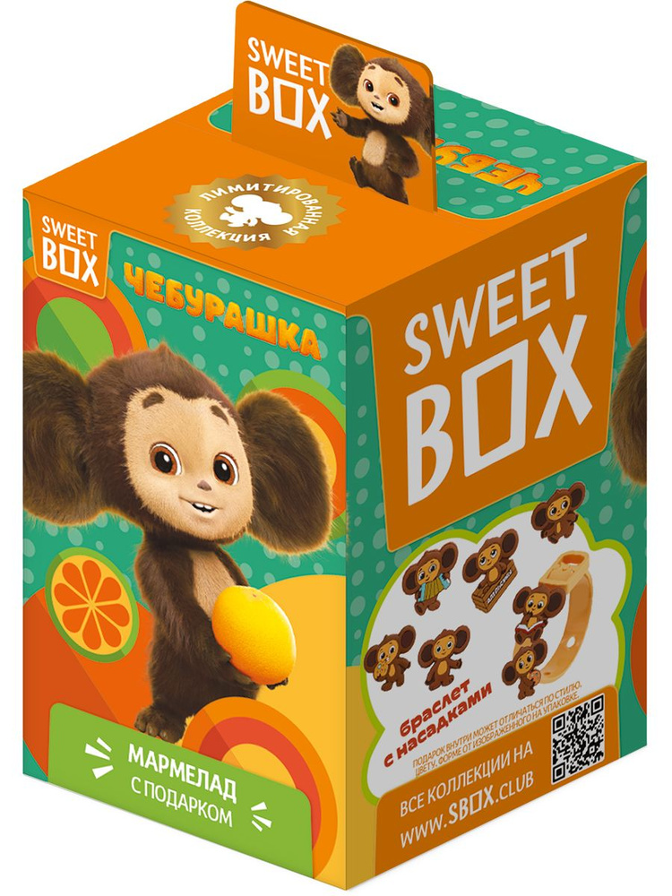 Sweet Box Конфитрейд Свитбокс Чебурашка Мармелад с 3Д игрушкой и подарком, 10г (штука)  #1