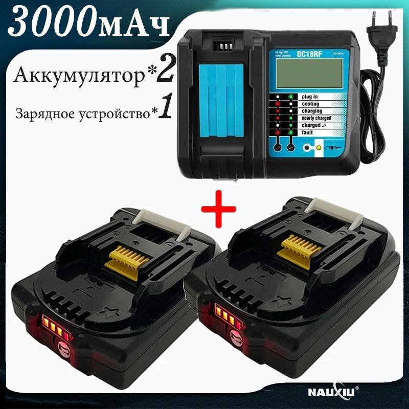 BL1830B 18V 3.0Ah Makita BL1830 BL1840B BL1850B BL1860B DC18RF 14.4V 18V 3.5A USB OZON 1613968684