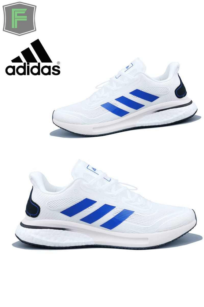 Кроссовки adidas Boost #1