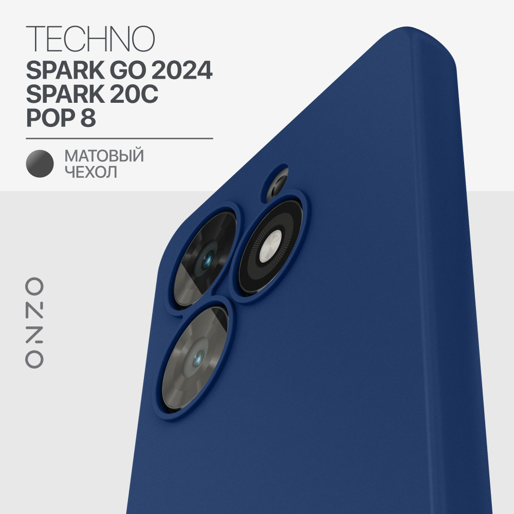 Tecno Spark Go 2024 чехол матовый синий Tecno Pop 8 / Tecno Spark 20C чехол #1