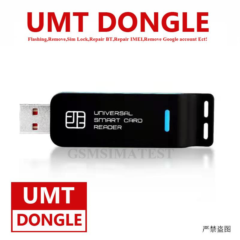 Оригинальный ключ UMT DONGLE Ultimate Multi-Tool (UMT) Dongle - купить ...