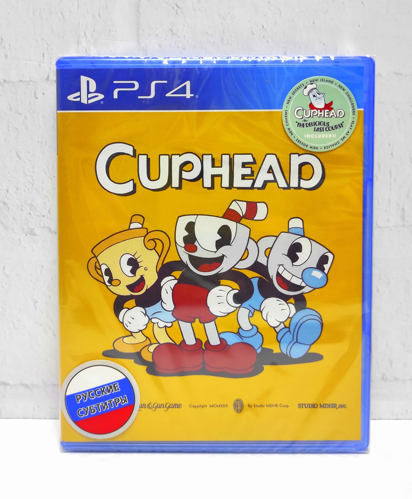 Игра Cuphead PS4/PS5 Русские субтитры (PlayStation 4, PlayStation 5,  Русские субтитры)