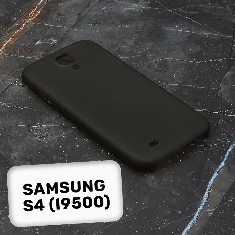 Чехол Jack Case Xinbo на Samsung Galaxy S4 (i9500) S4 ультратонкий пластик (0.5 мм), Soft-Touch покрытие, #1