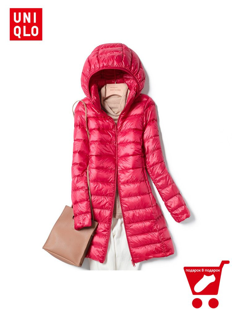 Пуховик Uniqlo Women Hooded Down Jacket #1