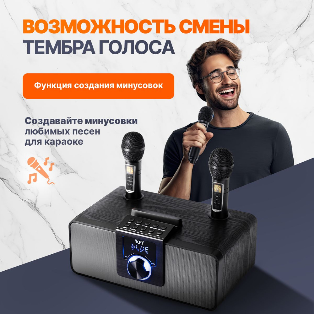 KEI K08 2 30 Bluetooth AUX KEI K08 2 30 Bluetooth AUX