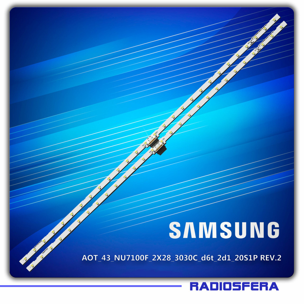 Led Подсветка AOT 43NU7100F 2X28 3030C_d6t 2d1 20S1P REV.2 для Samsung ...