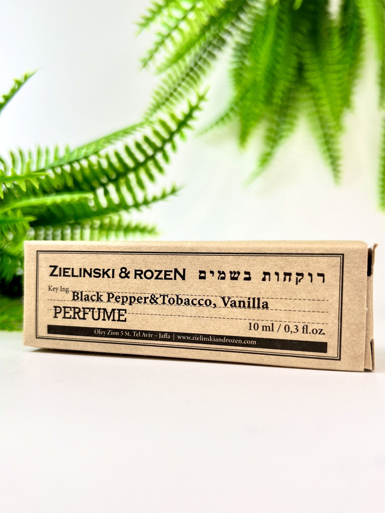 Zielinski & Rozen Black Pepper & Tobacco, Vanilla Духи 10 мл (1531406845)